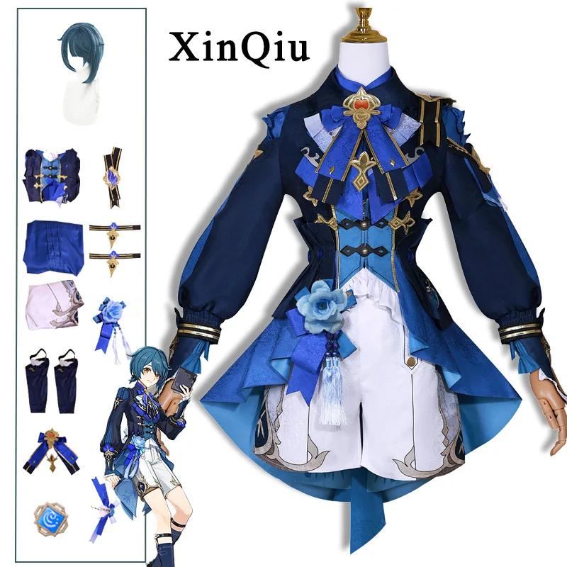 Xingqiu ڽ  Ʈ , ڽƬ 볪 , ο ǻ, ҷ Ƽ , ִϸ̼  
